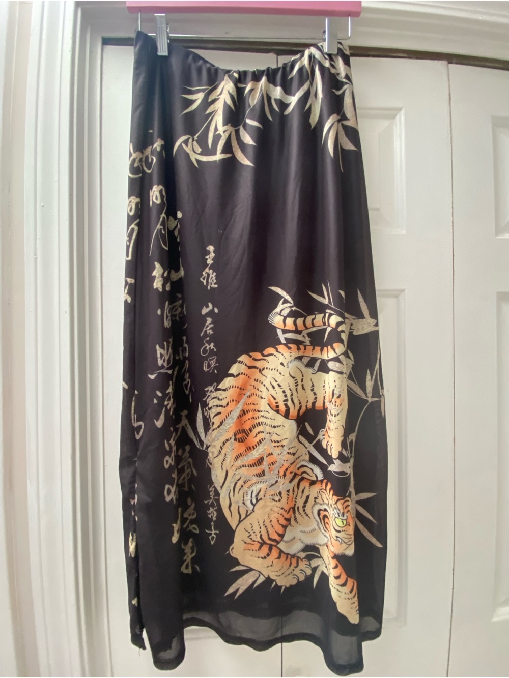 New tiger design maxi skirt ! Size M no tags